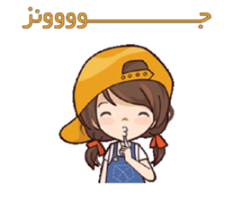 405499883
