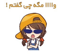 405499890