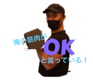 405500472