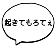 405504087
