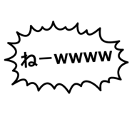 405504094