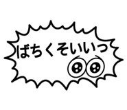 405504097