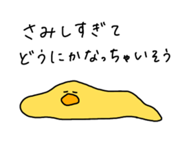 405533785