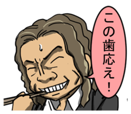 4055737