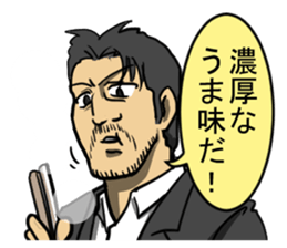 4055738