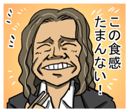 4055745