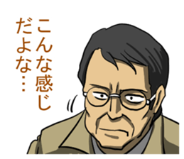 4055746