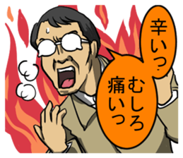 4055750