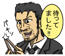 4055751