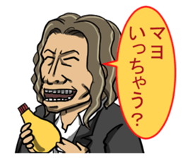 4055754