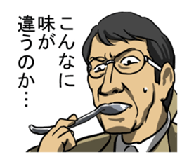 4055756