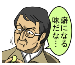 4055757