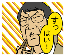 4055758