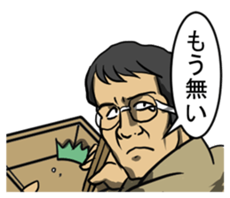 4055761