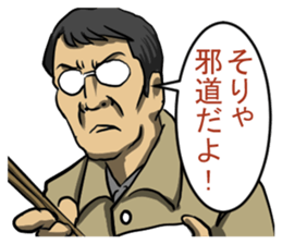 4055765