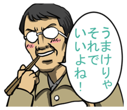 4055766