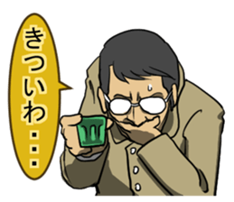 4055767