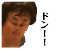 405598287