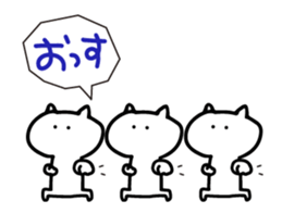405608093