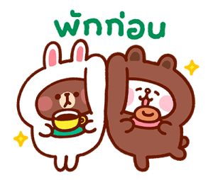 Kanahei กับ BROWN & FRIENDS รูปที่ 11