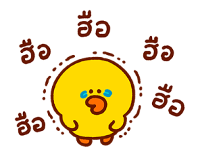 Kanahei กับ BROWN & FRIENDS รูปที่ 23