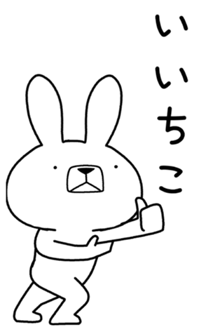 405636135
