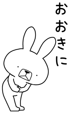 405636138