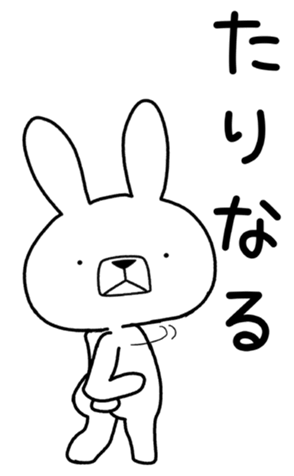 405636154
