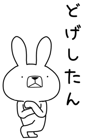 405636158