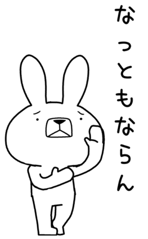 405636162