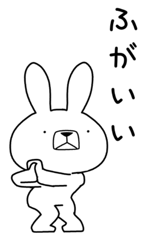 405636166