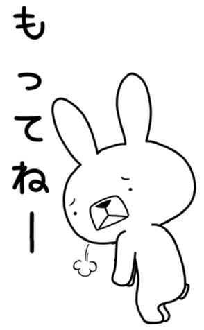 405636172