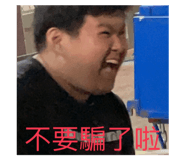 405686612