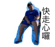 405686621