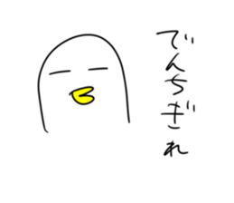 405688636