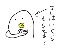 405688637