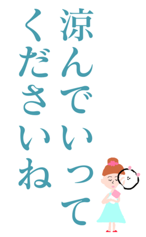405693625