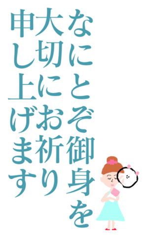 405693629