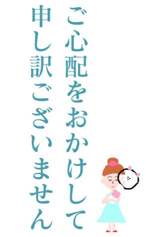 405693647