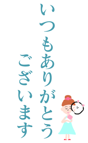 405693648