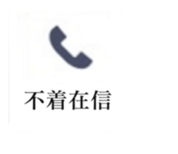 405696963