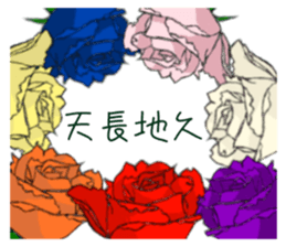 405717724