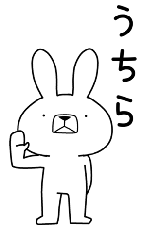 405720245