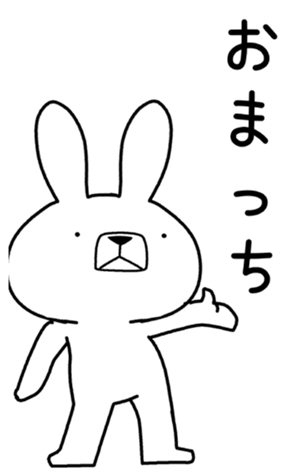 405720250