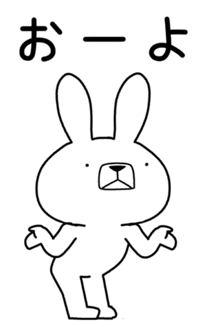 405720251