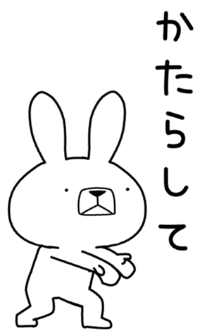 405720252