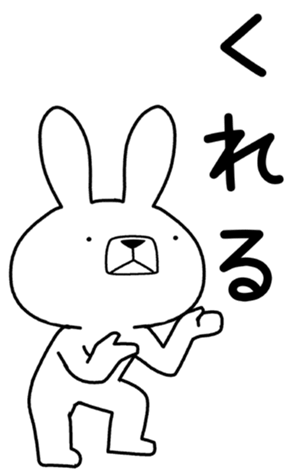 405720257