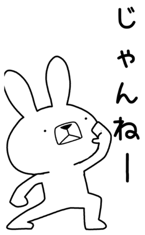 405720260
