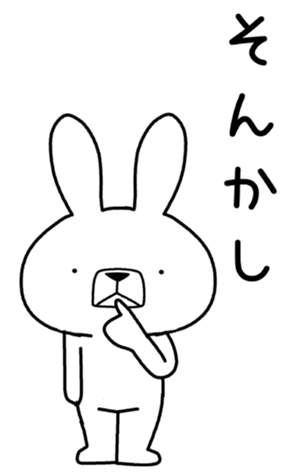 405720266