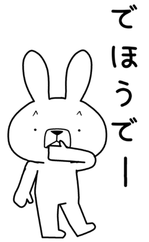 405720271